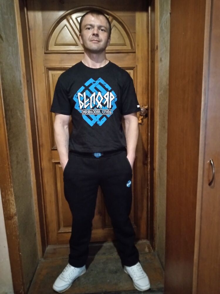 ���������� �����, ���� ������� �����, 37 ���, ������������ ��� ������