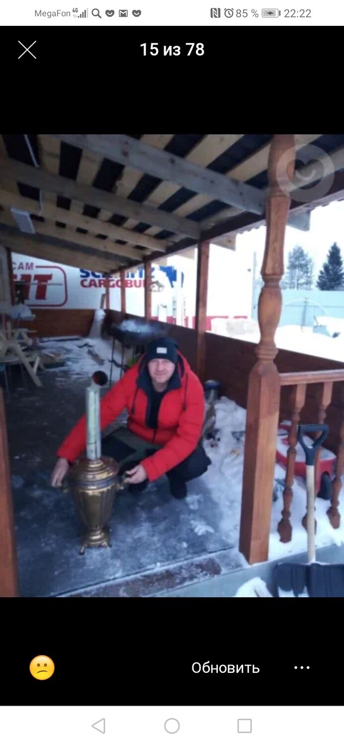 ���������� �������, ���� ������� ������, 49 ���, ������������ ��� ������, ����� � ���������