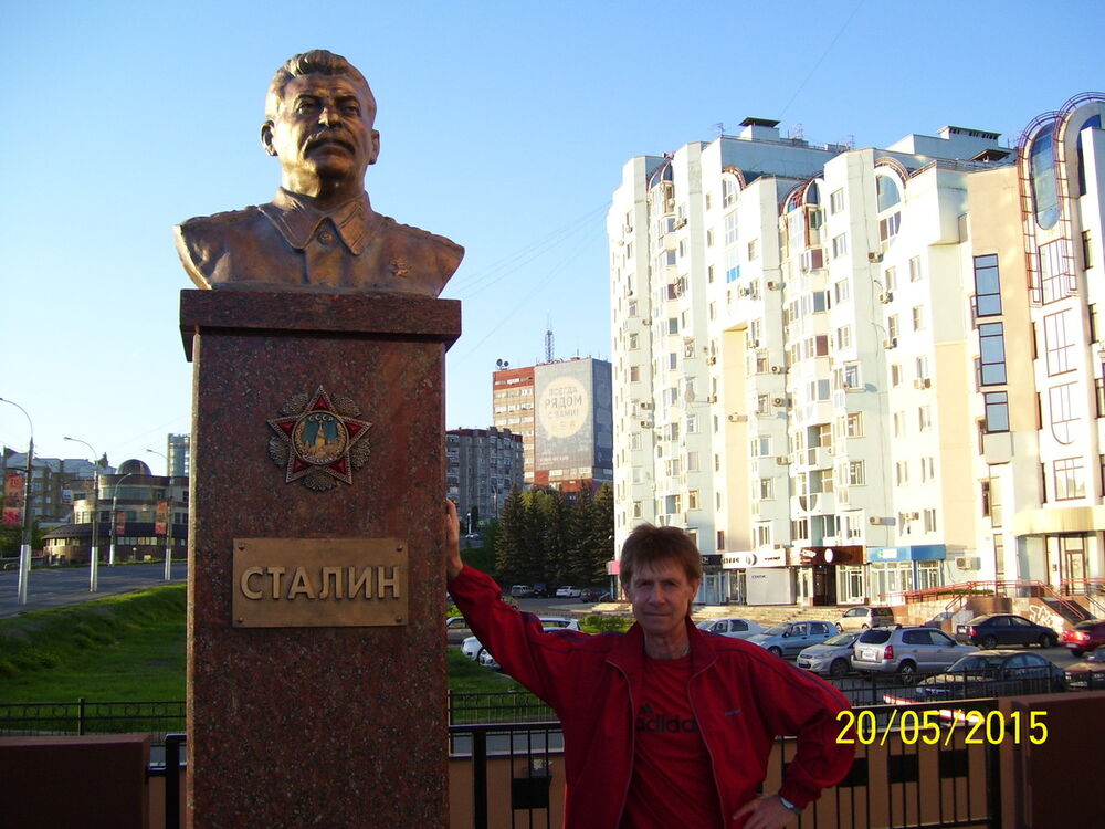 ���������� ������, ���� ������� ����, 58 ���, ������������ ��� ����� � ���������, c�������� ���������