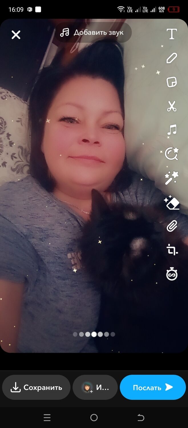 ���������� ���, ���� ������� Kris, 42 ����, ������������ ��� ������, ����� � ���������