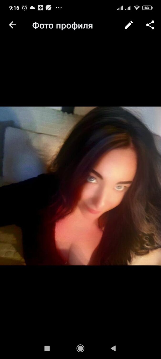 ���� 29455618 ������� �������, 46 ���, ���� ���������� � �������-��-����