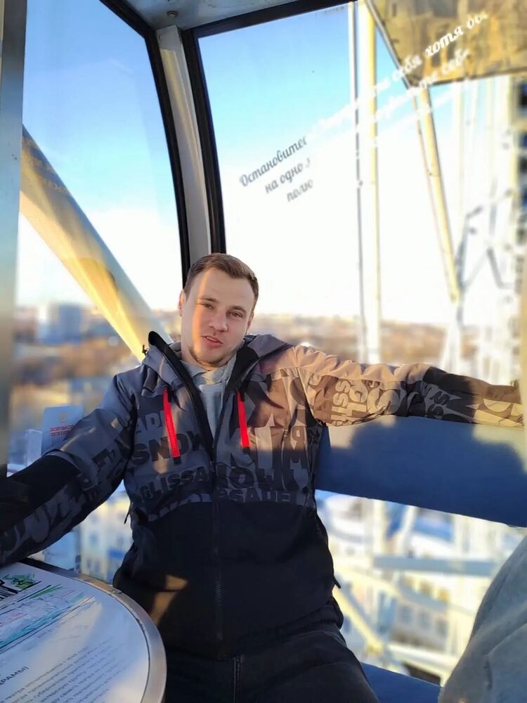 ���������� �����, ���� ������� ������, 33 ����, ������������ ��� ������, ����� � ���������