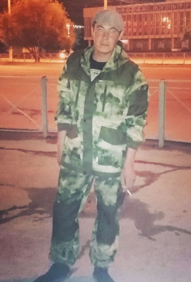  54153279  , 33 ,    