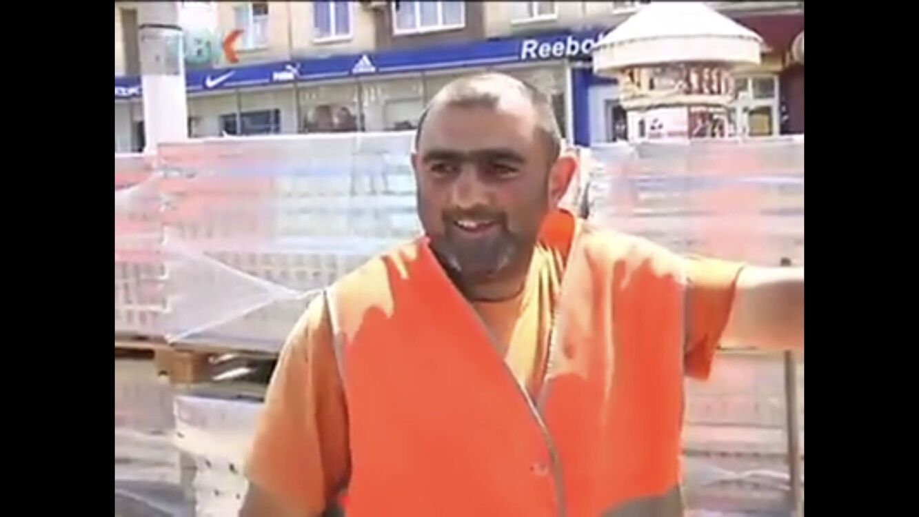 ���������� ����, ���� ������� ���������, 27 ���, ������������ ��� ������, ����� � ���������