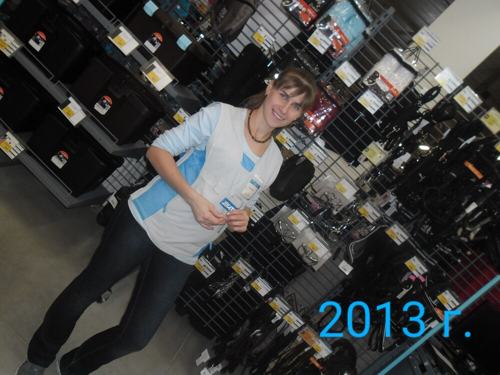 ���������� ������, ���� ������� ������, 44 ����, ������������ ��� c�������� ���������