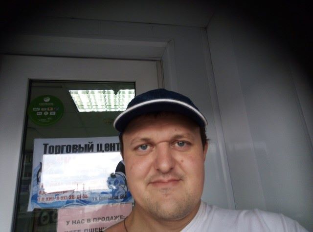 ���� 25453148 ������� �����, 41 ���, ���� ���������� � ������������