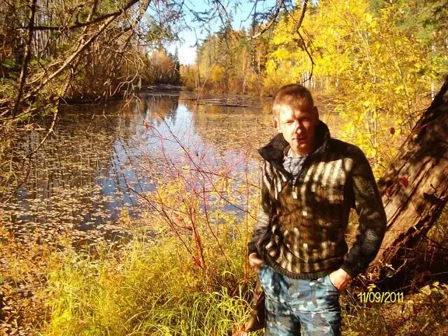 ���� 42053988 ������� �����, 39 ���, ���� ���������� � �����������