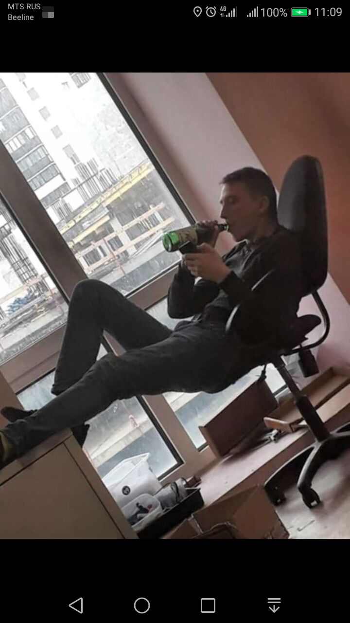 ���������� �������, ���� ������� ����, 34 ����, ������������ ��� ������, ����� � ���������, c�������� ���������