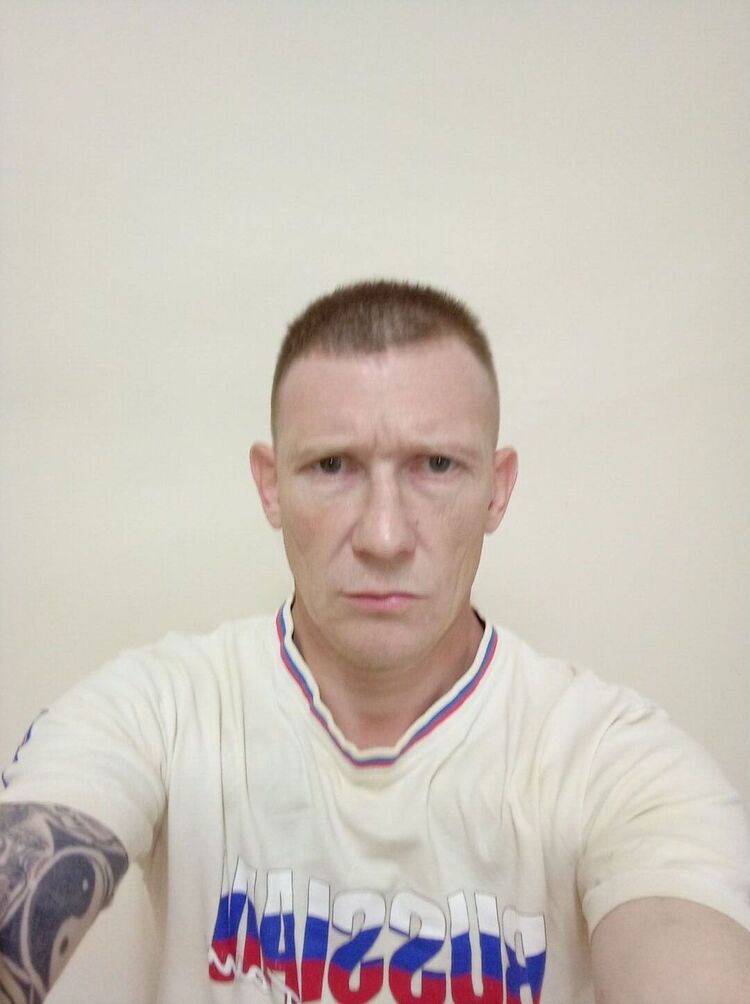 ���� 37845098 ������� �����, 46 ���, ���� ���������� � ������