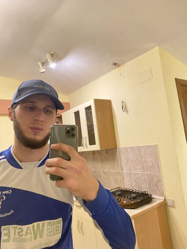 ���������� ����, ���� ������� ���, 29 ���, ������������ ��� ������, ����� � ���������