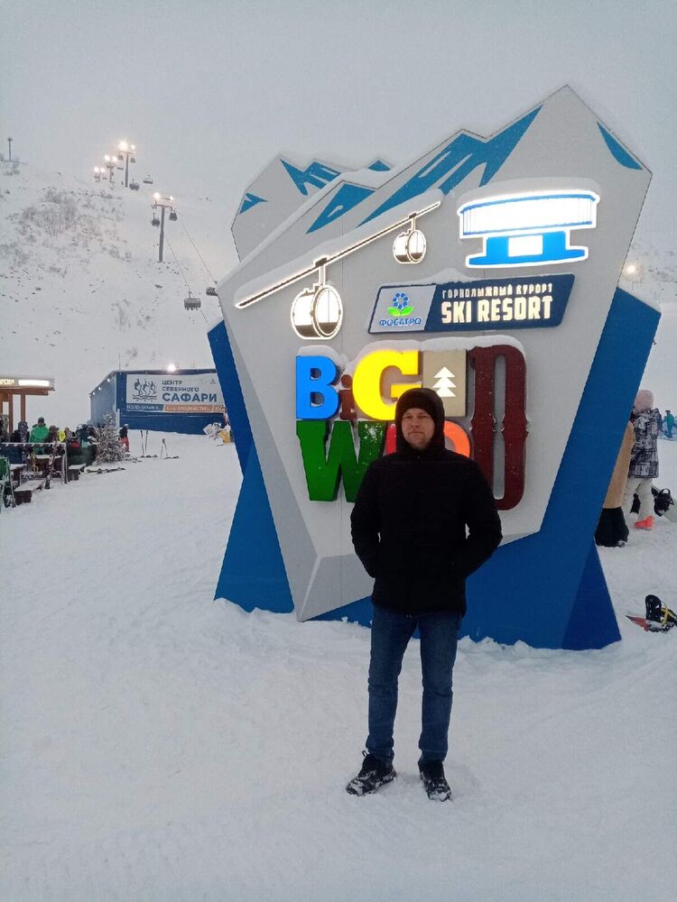 ���������� ������, ���� ������� ���������, 41 ���, ������������ ��� ������, ����� � ���������, c�������� ���������