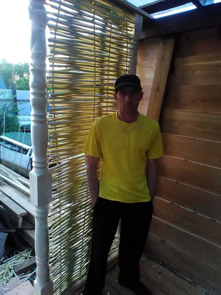 ���������� ���������, ���� ������� ���������, 43 ����, ������������ ��� ������, ����� � ���������