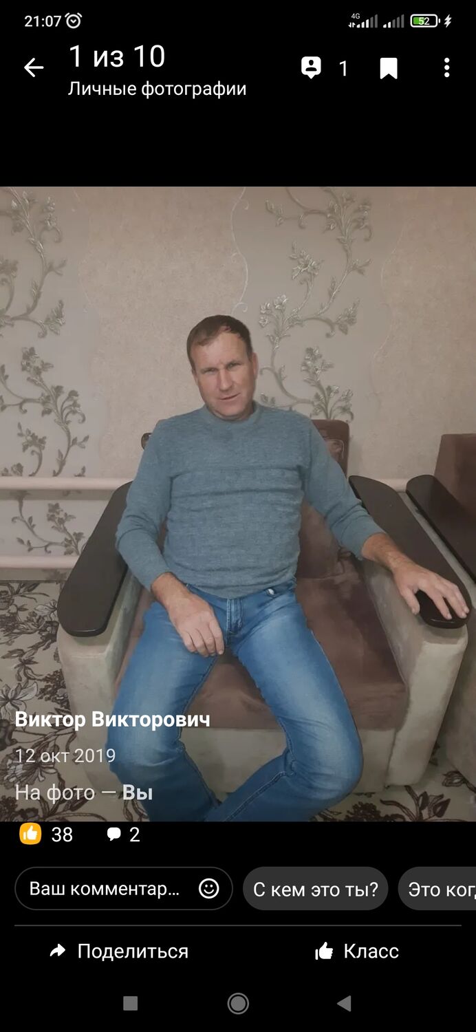  ,   , 53 ,   c 