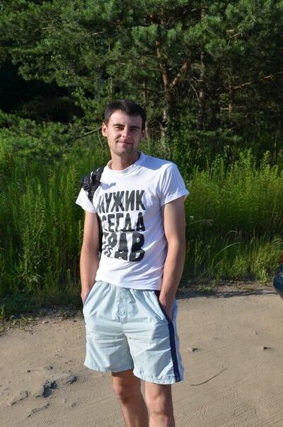 ���������� �����, ���� ������� �����, 34 ����, ������������ ��� ������, ����� � ���������, c�������� ���������