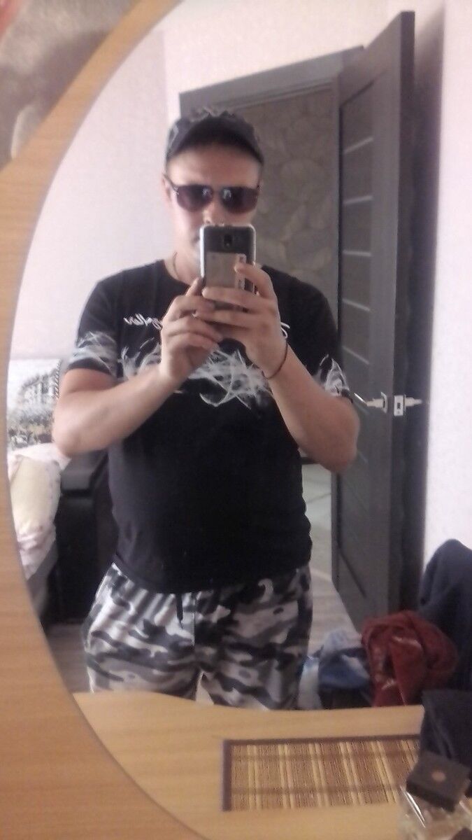 ���� 16533548 ������� �����, 39 ���, ���� ���������� � ������