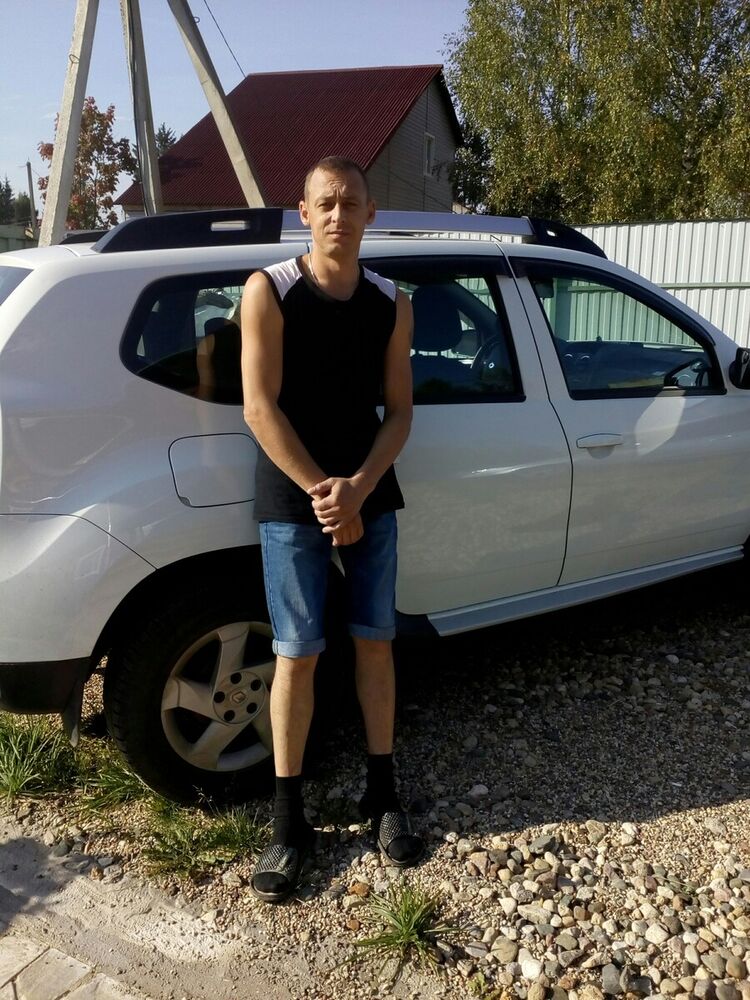 ���� 21195938 ������� �������, 44 ����, ���� ���������� � ������