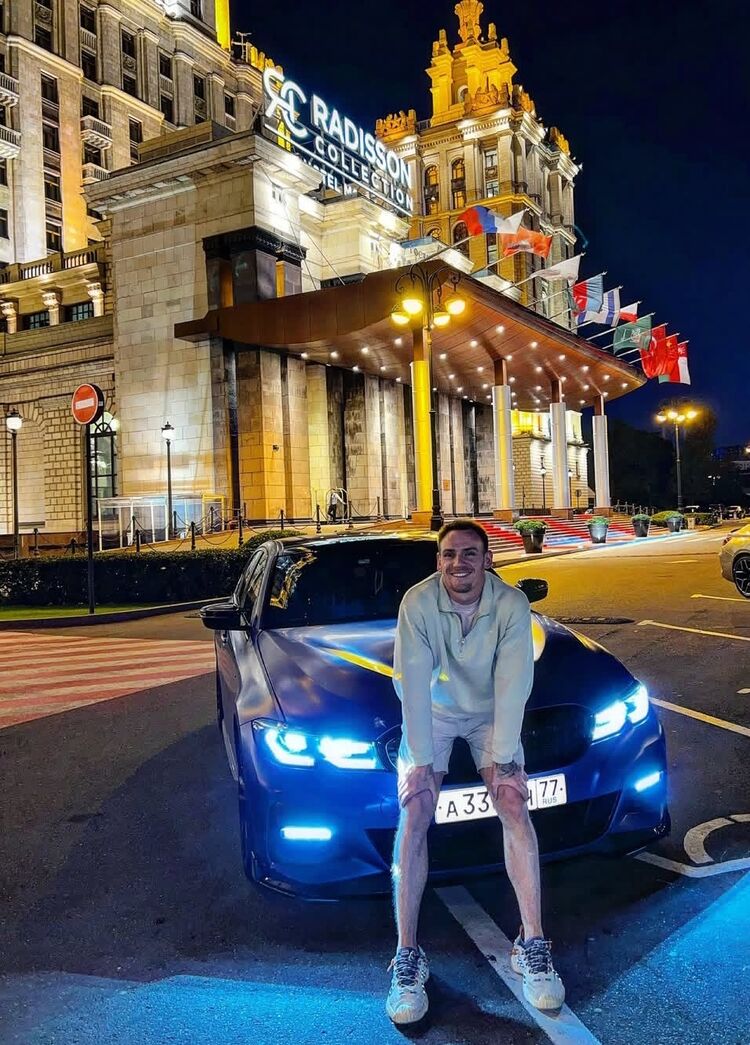 ���������� ������, ���� ������� ����, 31 ���, ������������ ��� ������, ����� � ���������, c�������� ���������, ���������