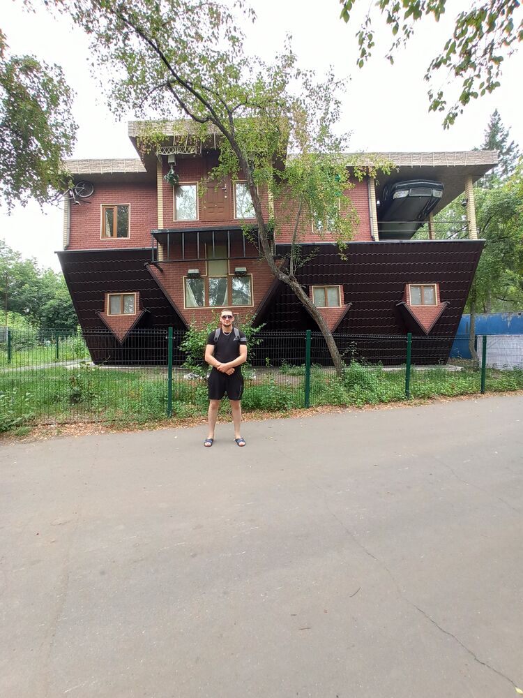 ���������� ����, ���� ������� ���������, 29 ���, ������������ ��� ������, ����� � ���������