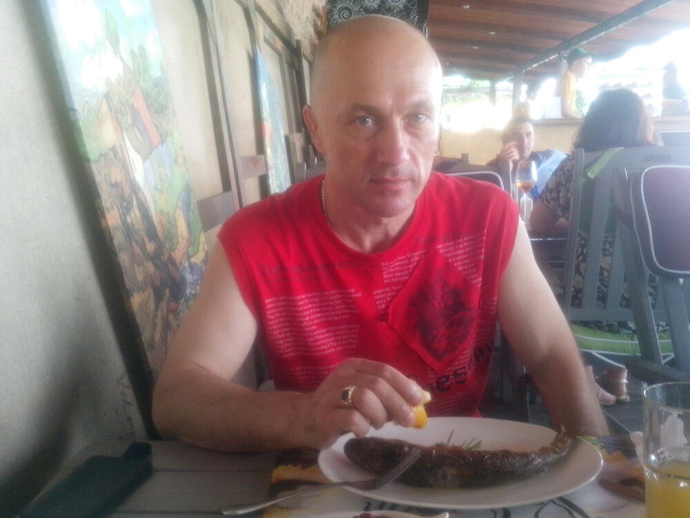  ,   Vadim, 57 ,   
