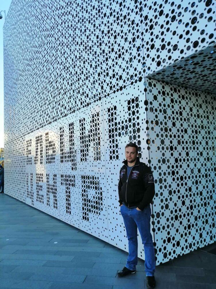 ���� 25219188 ������� �����, 41 ���, ���� ���������� � ����������