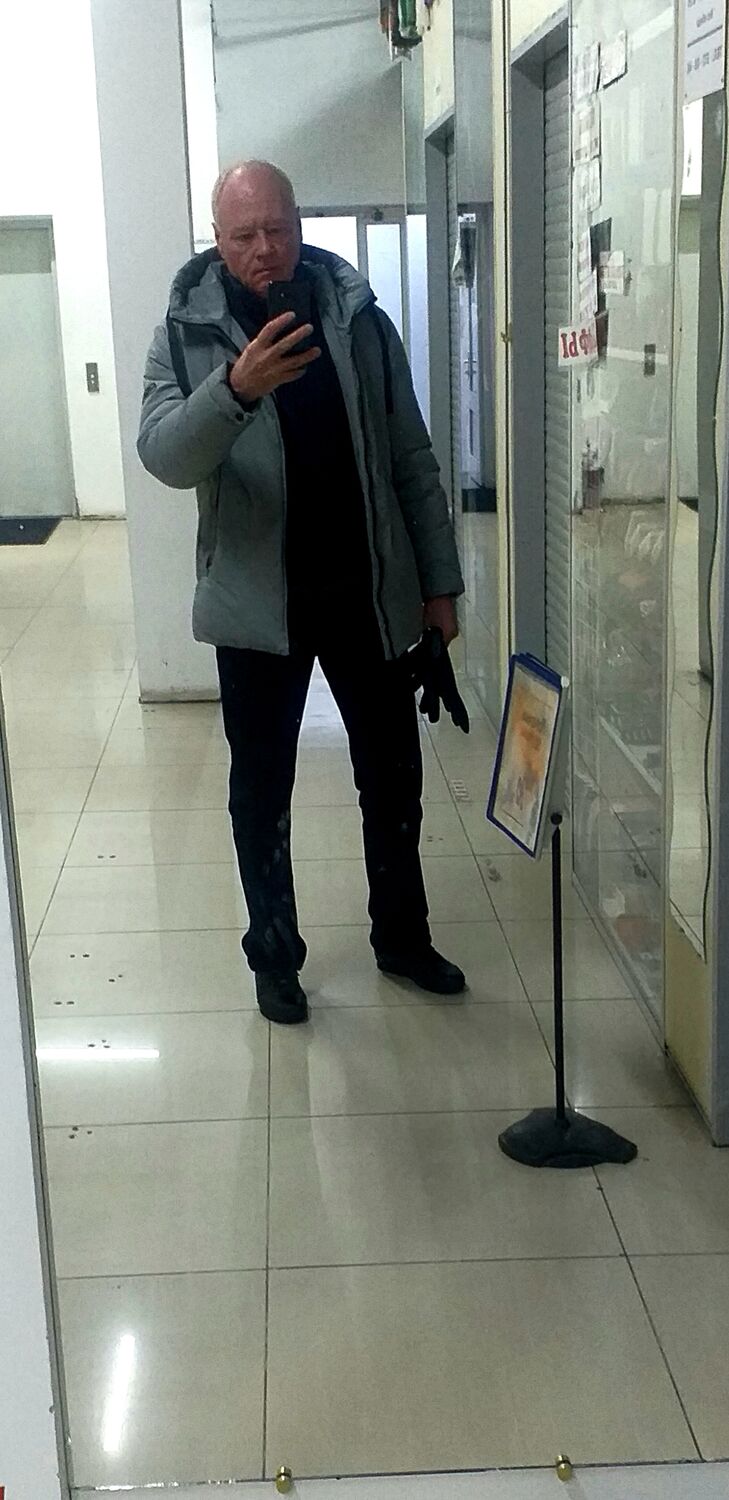 ���������� �����-���������, ���� ������� ����, 53 ����, ������������ ��� ������, ����� � ���������