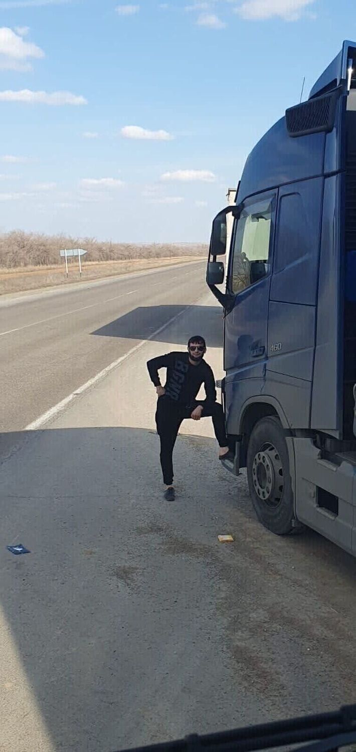  33453128  , 32 ,    