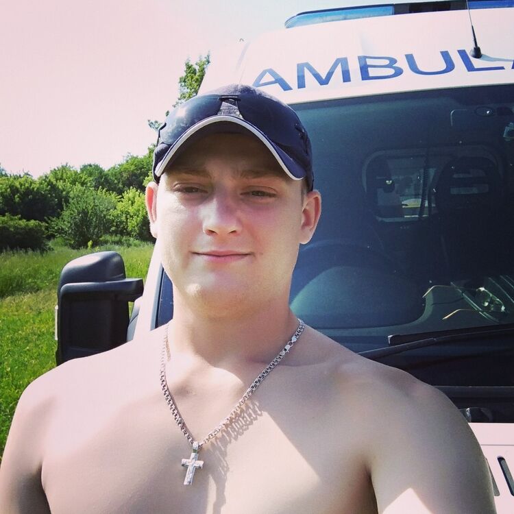 ���� 12613368 ������� �������, 32 ����, ���� ���������� � �������