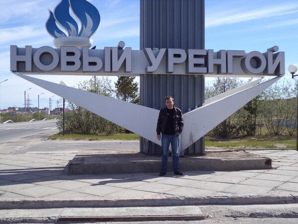 ���� 5433388 ������� ��������, 55 ���, ���� ���������� � ������