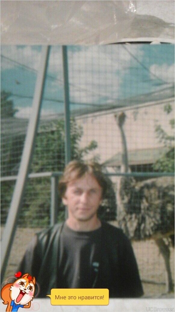 ���������� ��������, ���� ������� ����, 49 ���, ������������ ��� ������, ����� � ���������, c�������� ���������