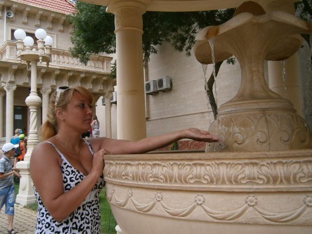 ���� 7277458 ������� �����, 44 ����, ���� ���������� � ������