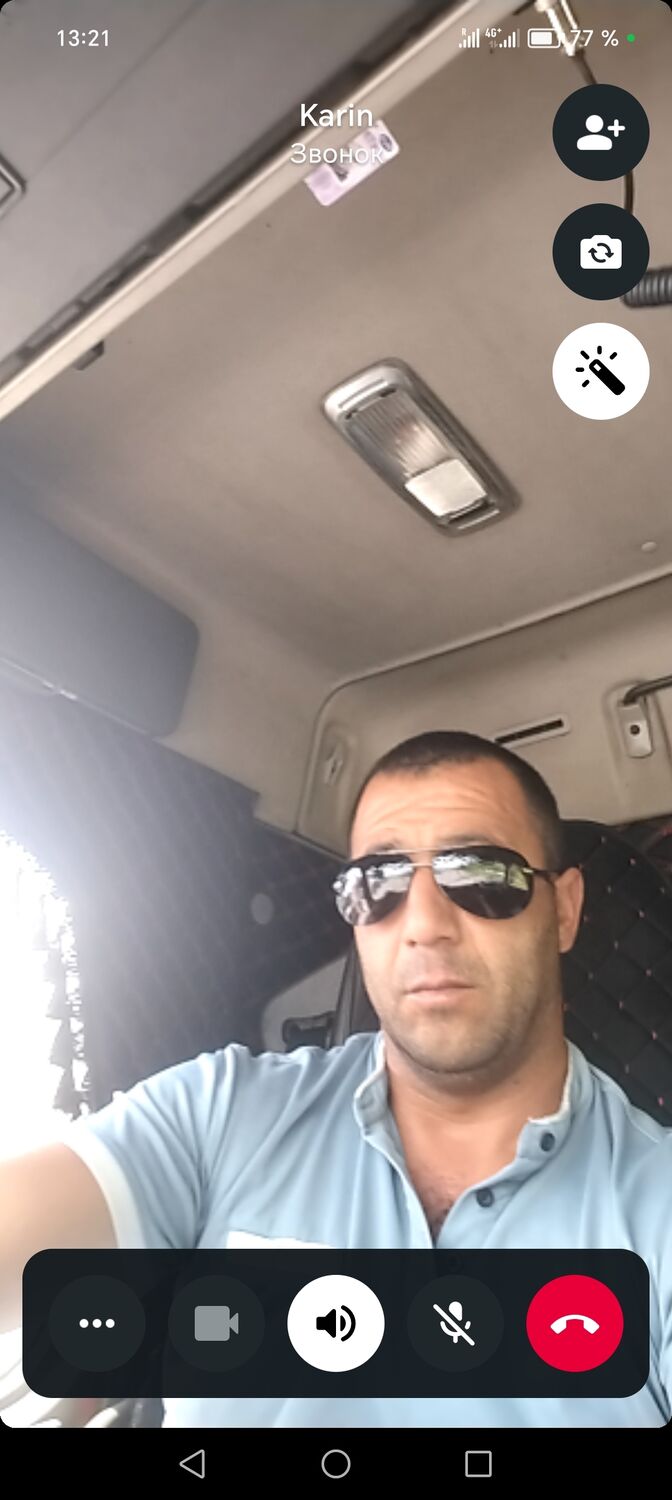  52576748  , 38 ,    