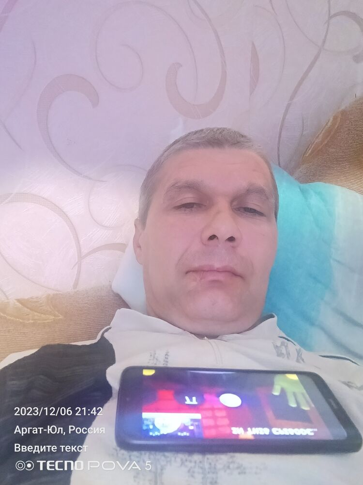 ���� 39955118 ������� ����, 43 ����, ���� ���������� � ������