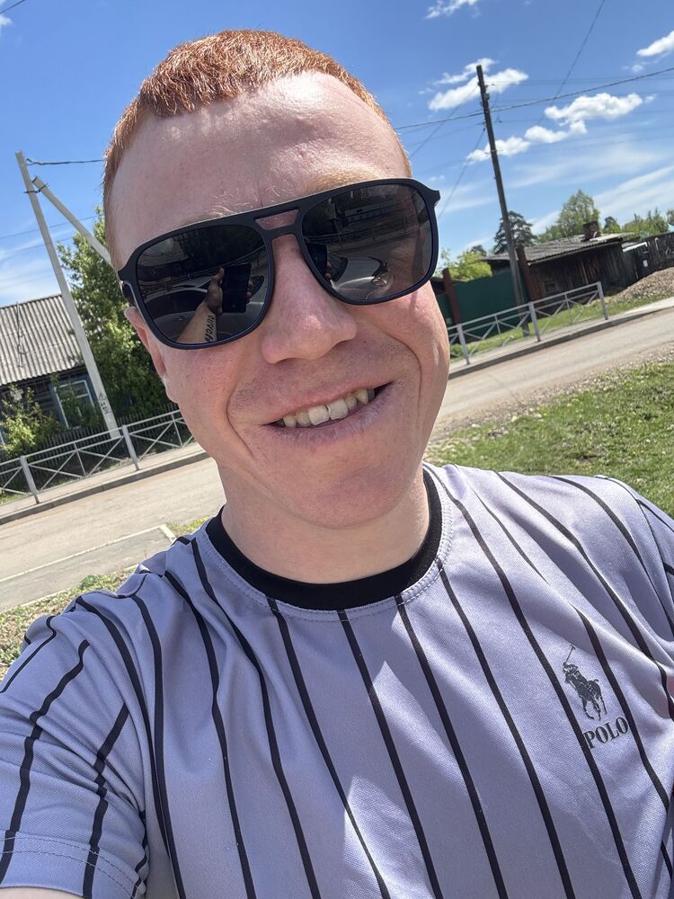 ���� 52421548 ����� �������, 25 ���, ���� ���������� � ��������