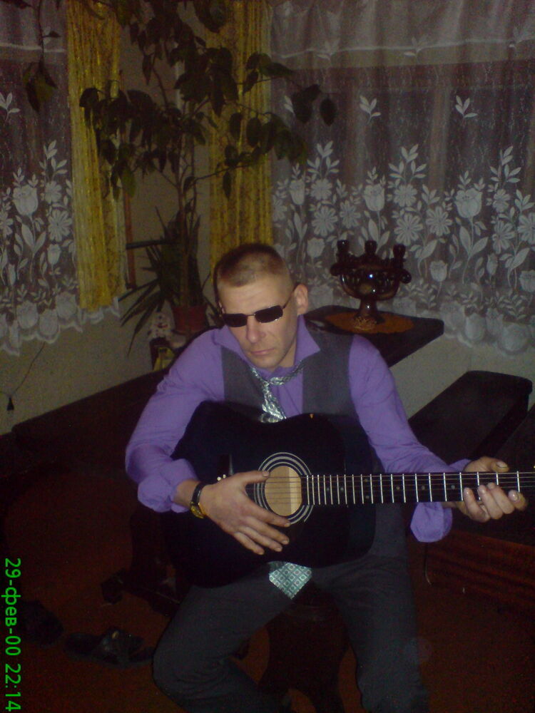  10570258  Aivars, 39 ,    