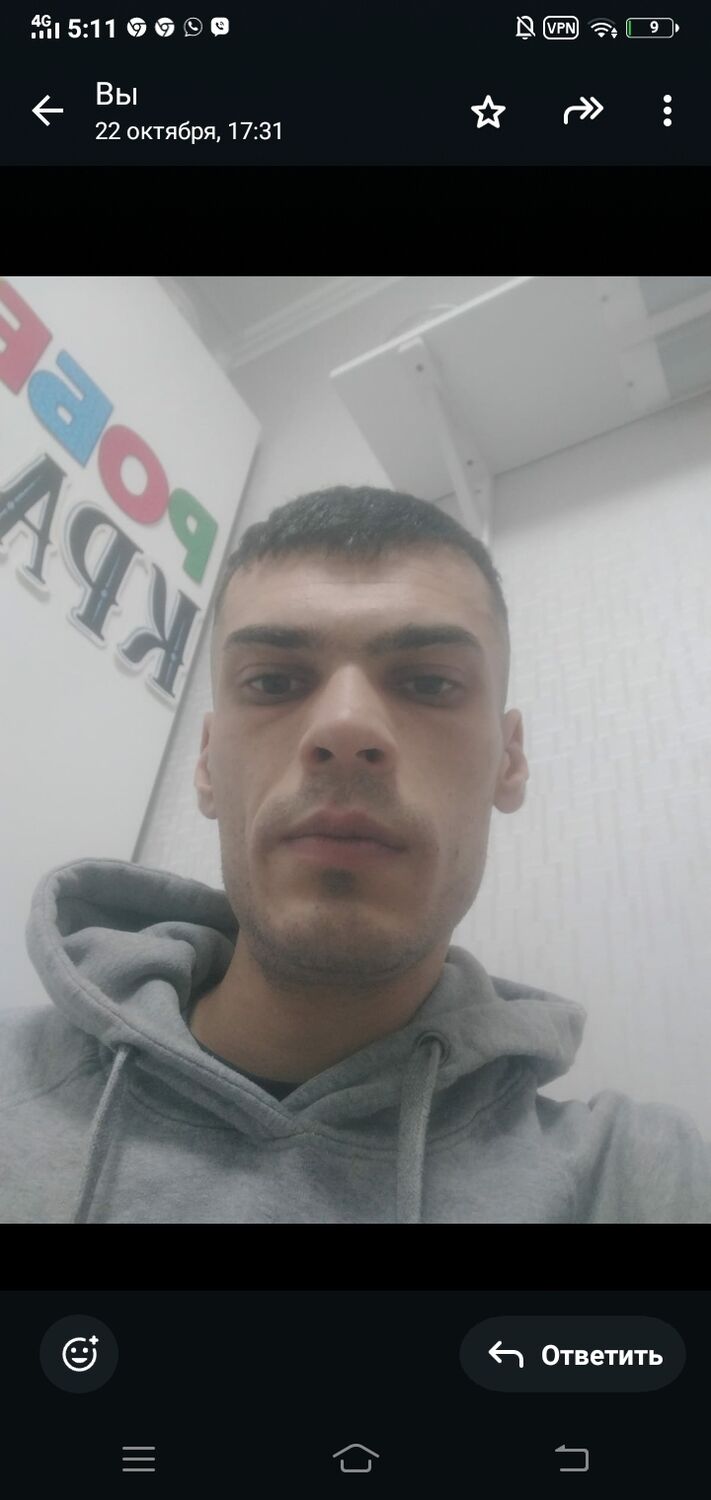  47407328  Robert, 28 ,    