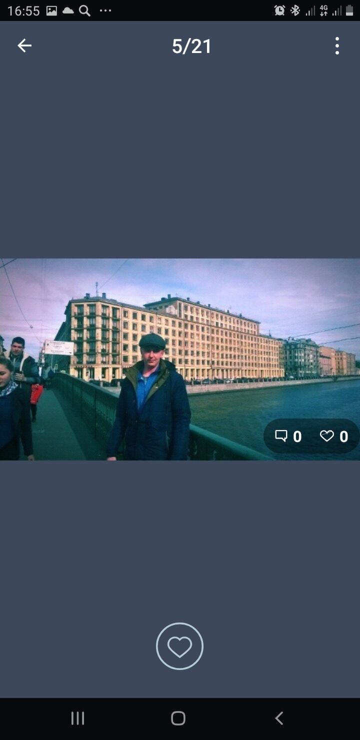 ���������� ���������, ���� ������� Den, 38 ���, ������������ ��� ����� � ���������, c�������� ���������, ���������