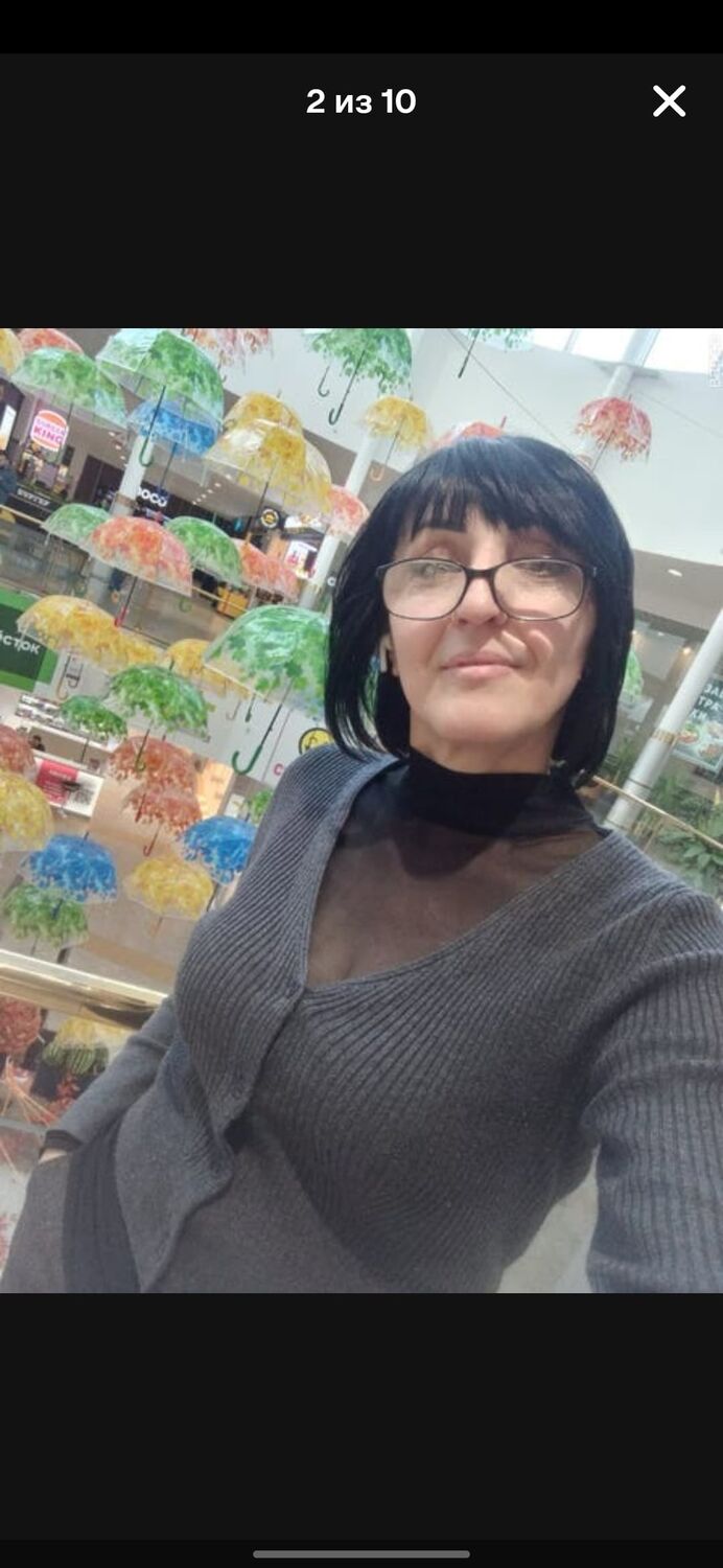  ,   Pari, 52 ,   