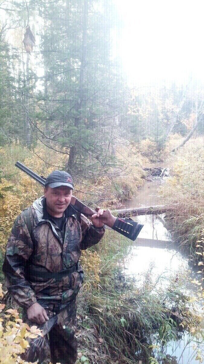 ���� 20464658 ������� ������, 53 ����, ���� ���������� � �����������