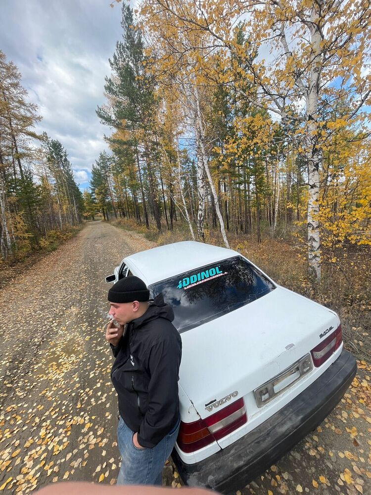  53794868  , 20 ,    -