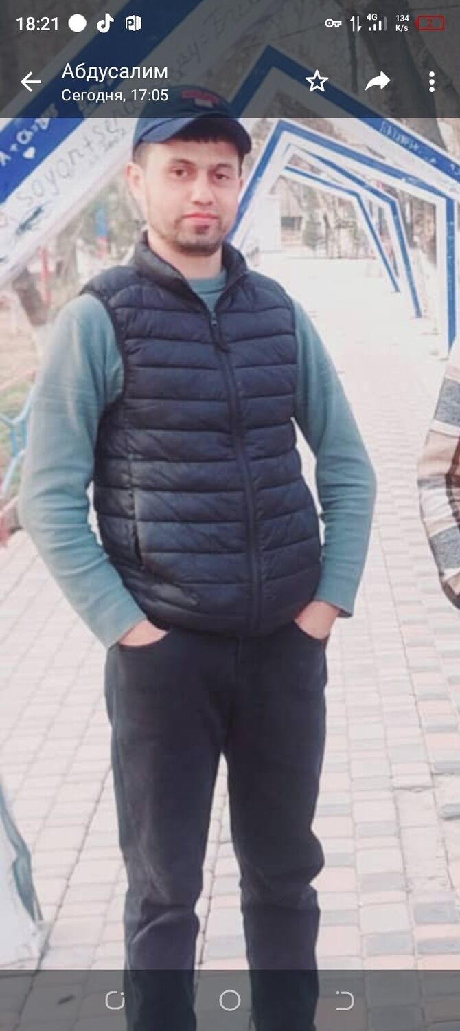 ���������� �������, ���� ������� ���������, 30 ���, ������������ ��� ������, ����� � ���������