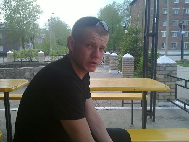 ���� 16504548 ������� ������, 34 ����, ���� ���������� � ��������