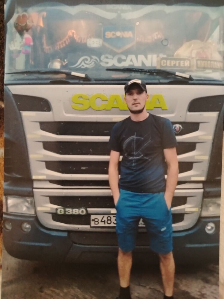 ���� 55297758 ������� ������, 36 ���, ���� ���������� � ������