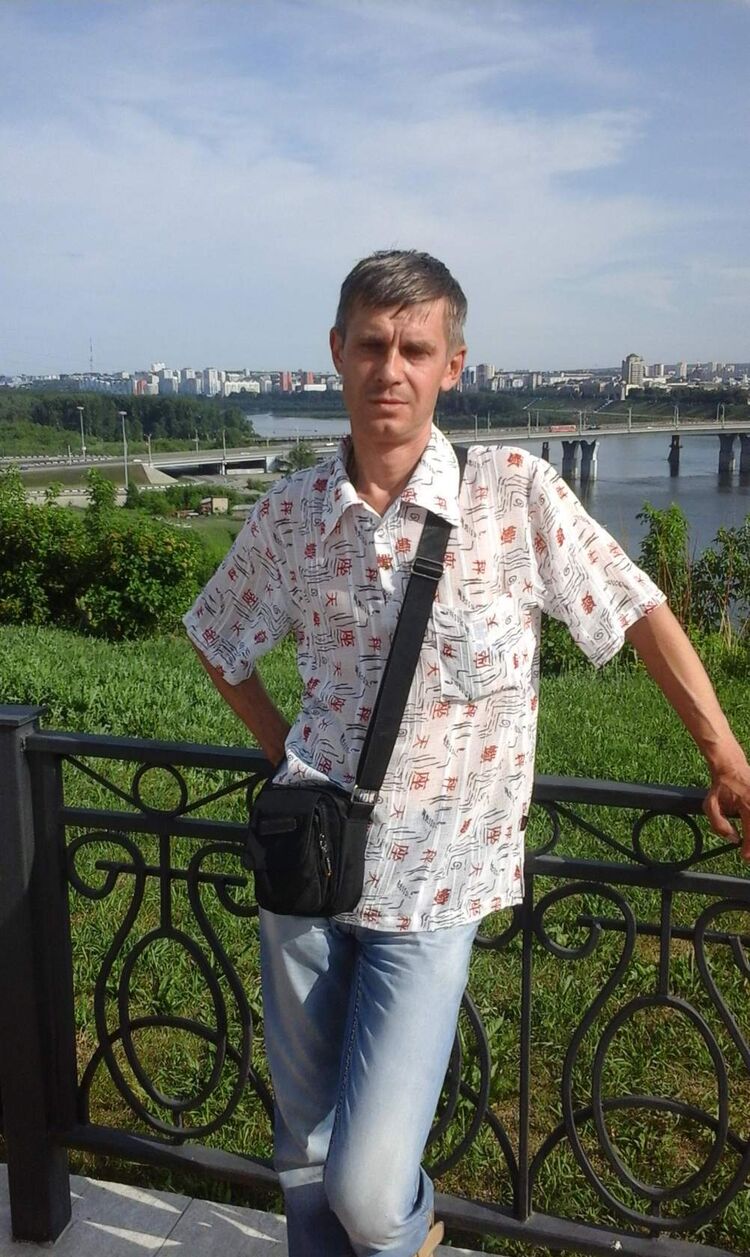 ���� 29884238 ������� �������, 50 ���, ���� ���������� � ��������