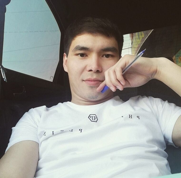 ���� 16475428 ������� Ako, 32 ����, ���� ���������� � ��������