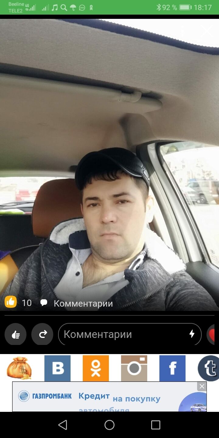 ���� 22910838 ������� Dima, 39 ���, ���� ���������� � ��������