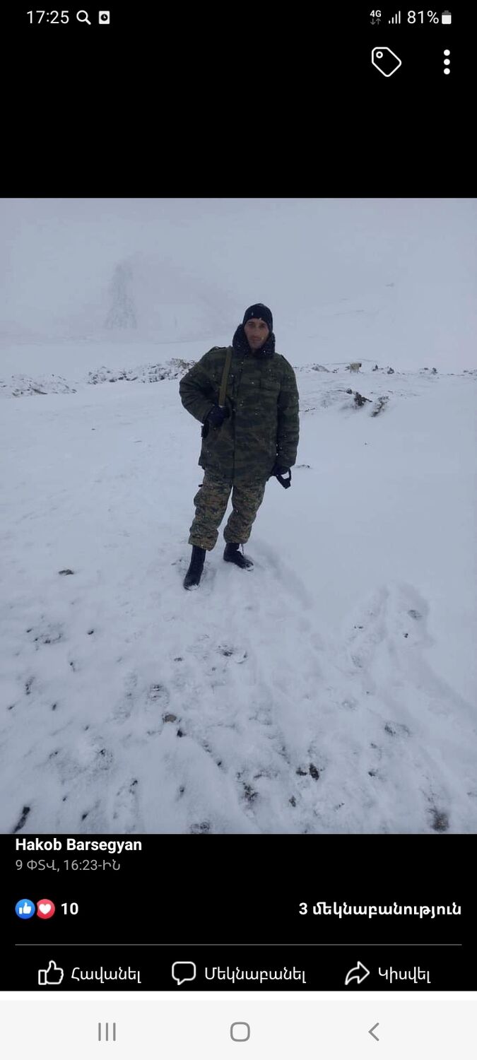 ���������� ������, ���� ������� Hakob, 41 ���, ������������ ��� ������, ����� � ���������