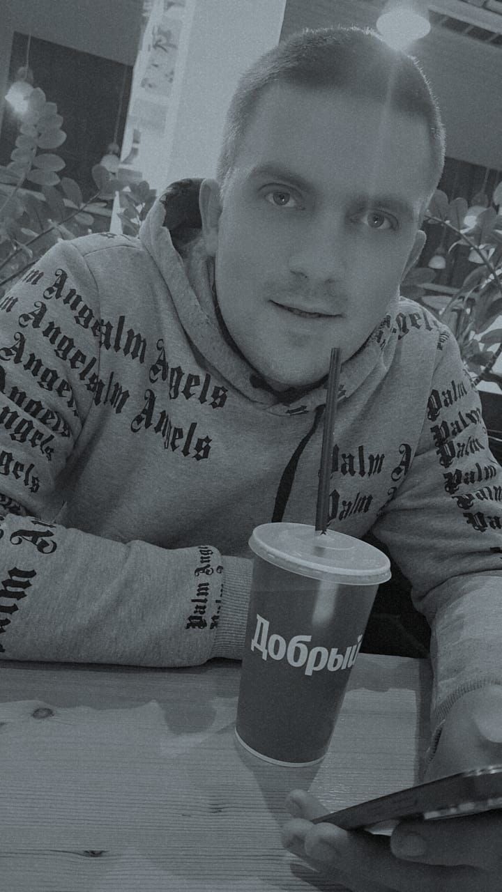 ���� 55046458 ������� ��������, 31 ���, ���� ���������� � ������������