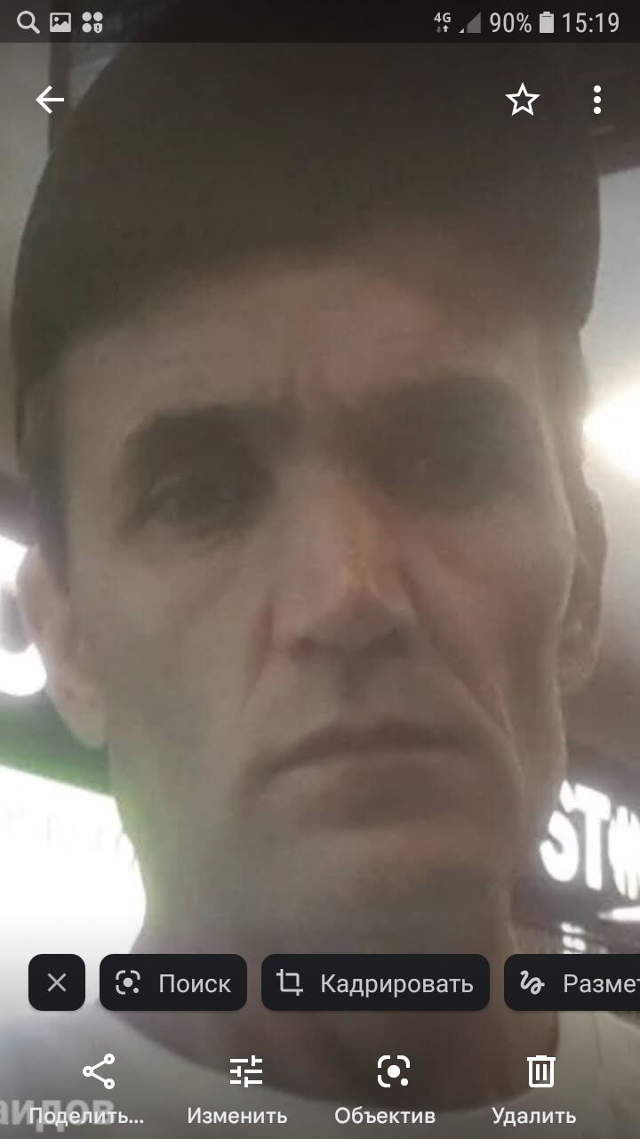 ���������� �����-���������, ���� ������� ����, 50 ���, ������������ ��� ������, ����� � ���������