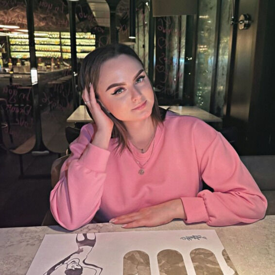 ���� 55043428 ������� �����, 28 ���, ���� ���������� � ������