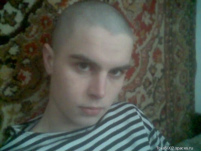  5779458  , 32 ,    